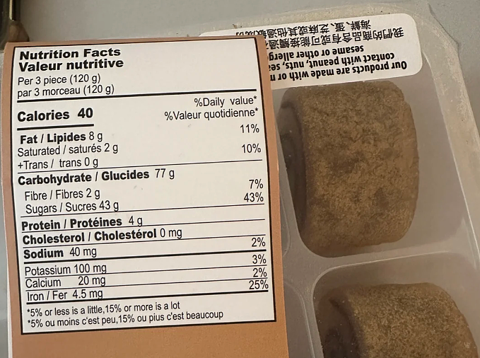 超市热销华人零食“二次贴标”被曝光:中英文对不上(组图) - 4
