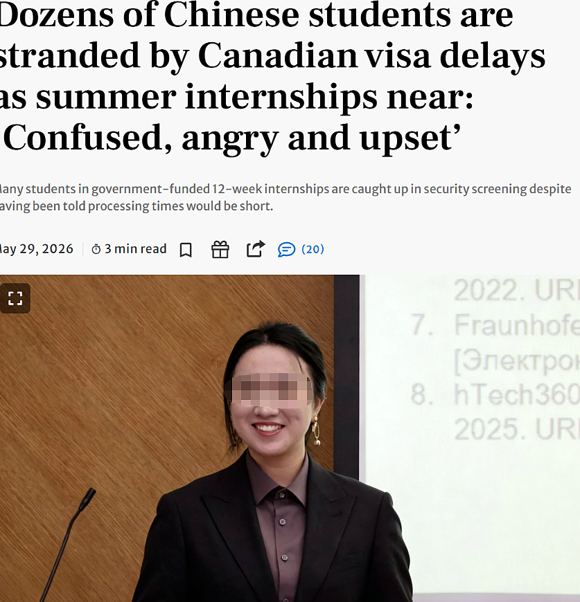 气炸！太针对！华人成加拿大移民审查最大群体！大批华人学生被无限期卡死，前途堪忧...（组图） - 1