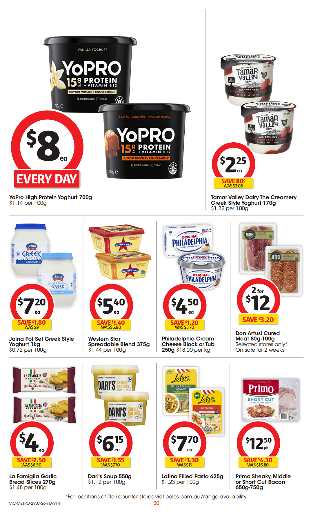 本周最新！澳洲各大超商特价商品一网打尽，大批好物骨折破半价！Woolworths、Coles、Aldi（组图） - 30