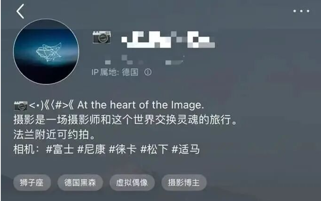 白天上班、晚上下药!北大华人医生竟是“迷奸技术顾问”?8人团队专挑身边人下手…(组图) - 5