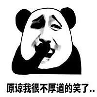 新西兰人看呆了!前总理刚去悉尼,就割了澳洲人8万刀韭菜…(组图) - 14