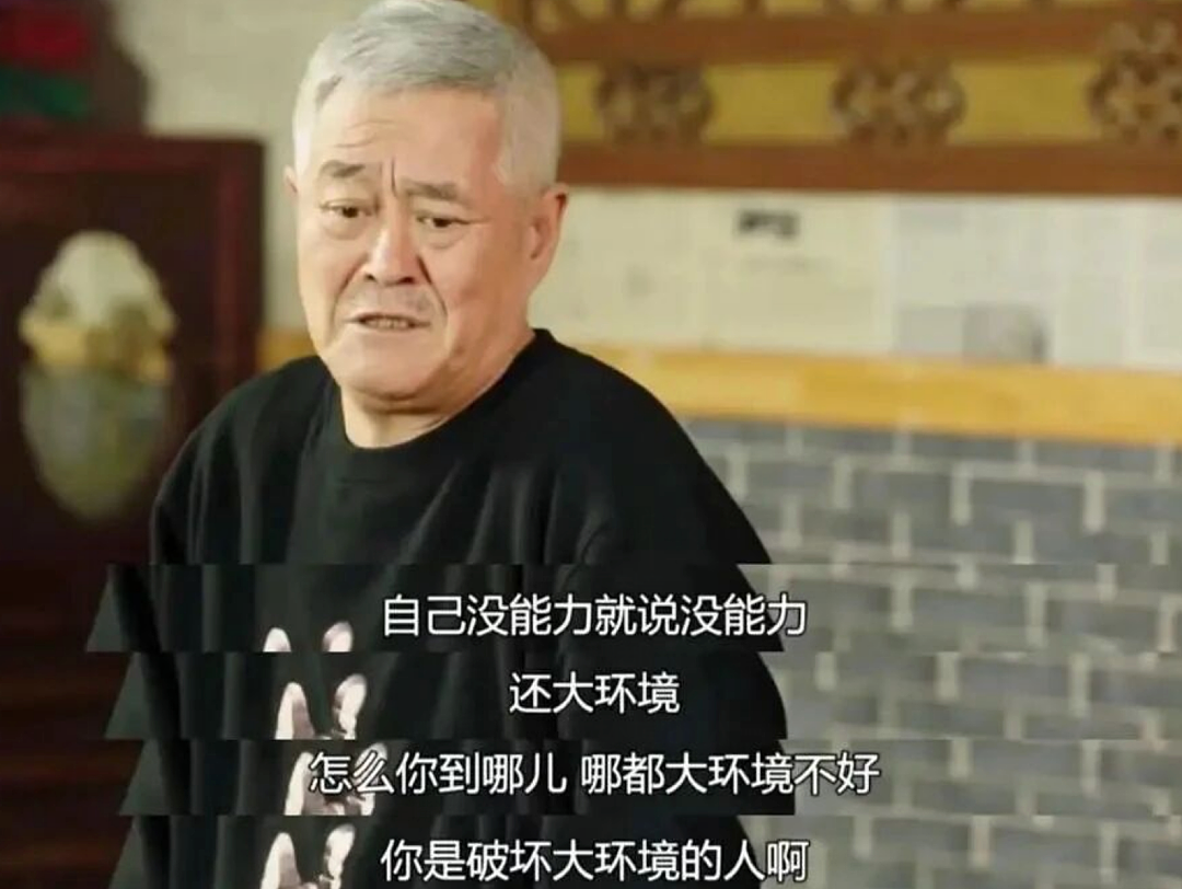 逼观众“走个面儿”的韩红们,砸了自己的饭碗 - 26