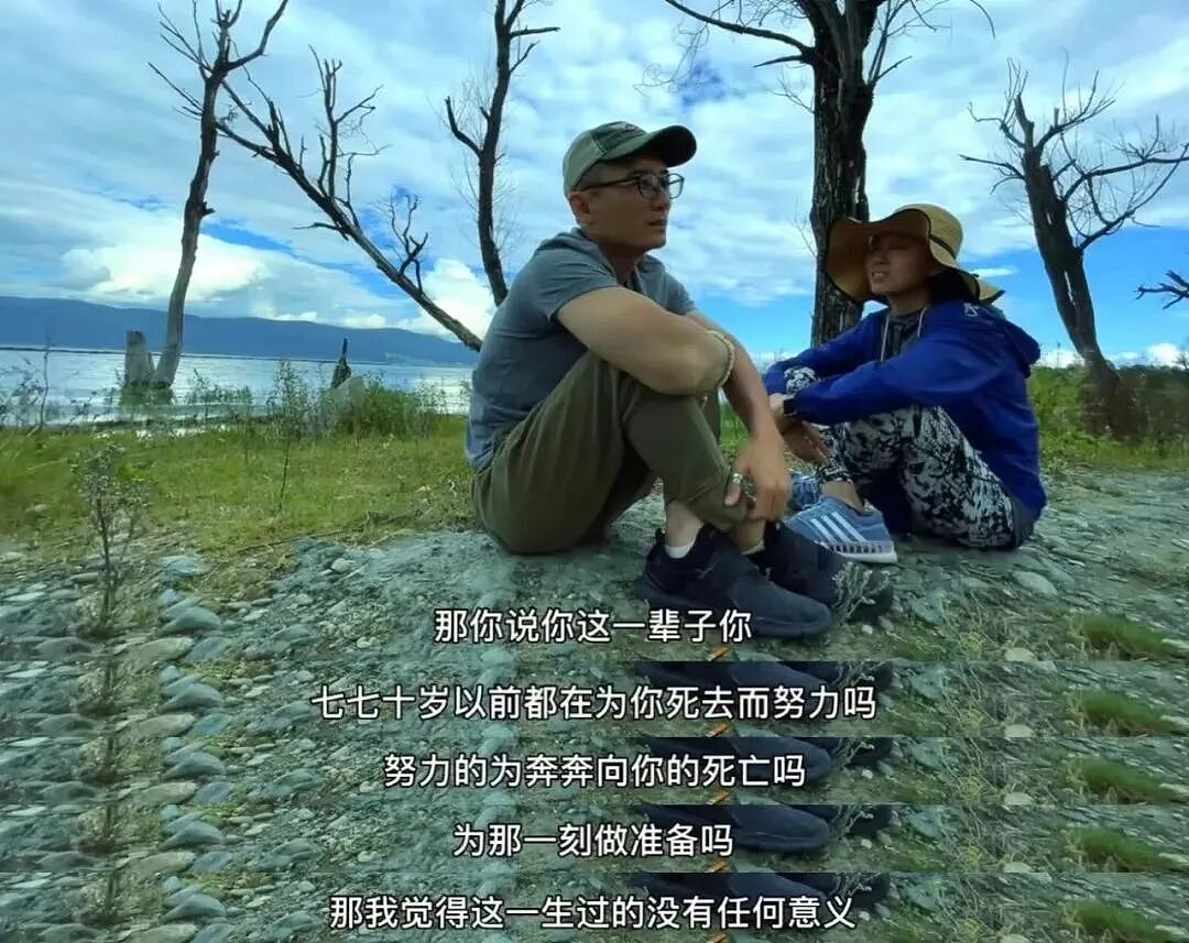 上海73岁初代丁克现状颠覆想象:无儿无女,活一天开心一天…(组图) - 17