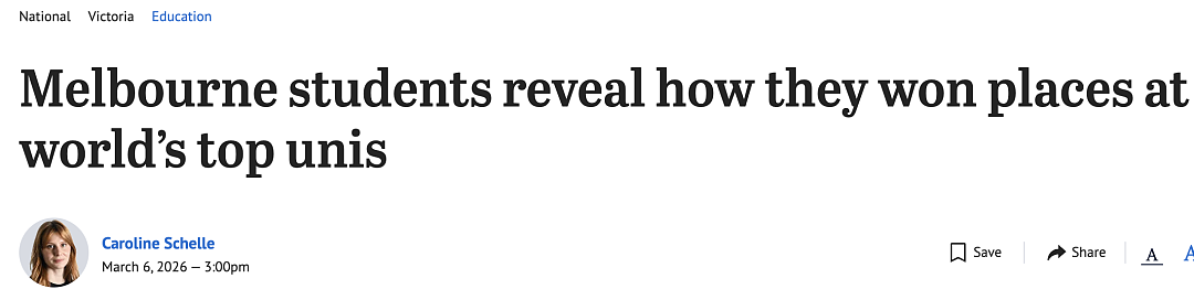 澳媒曝光！起薪$35万，澳洲学霸正在“外流”！而这条“捷径”，90%家长不知道（组图） - 1