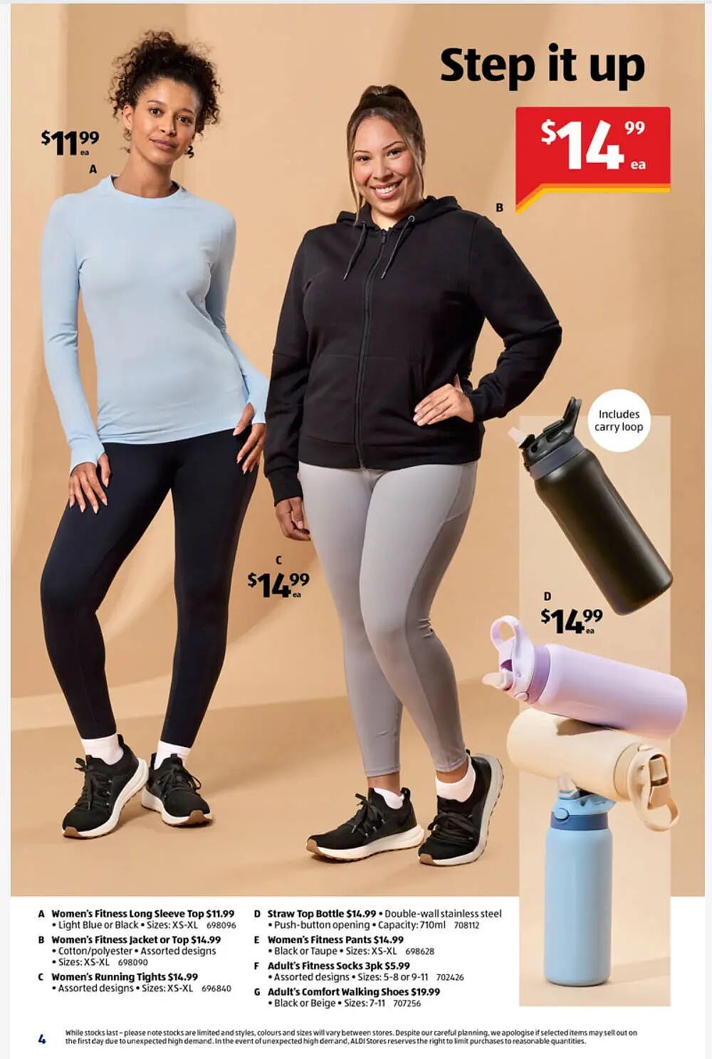 关于吃和运动!【Aldi】4月22日起 特价品 及 近期特价食品 - 3