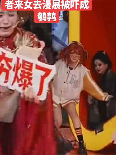 都让让,内娱最疯的女人来了(组图) - 32