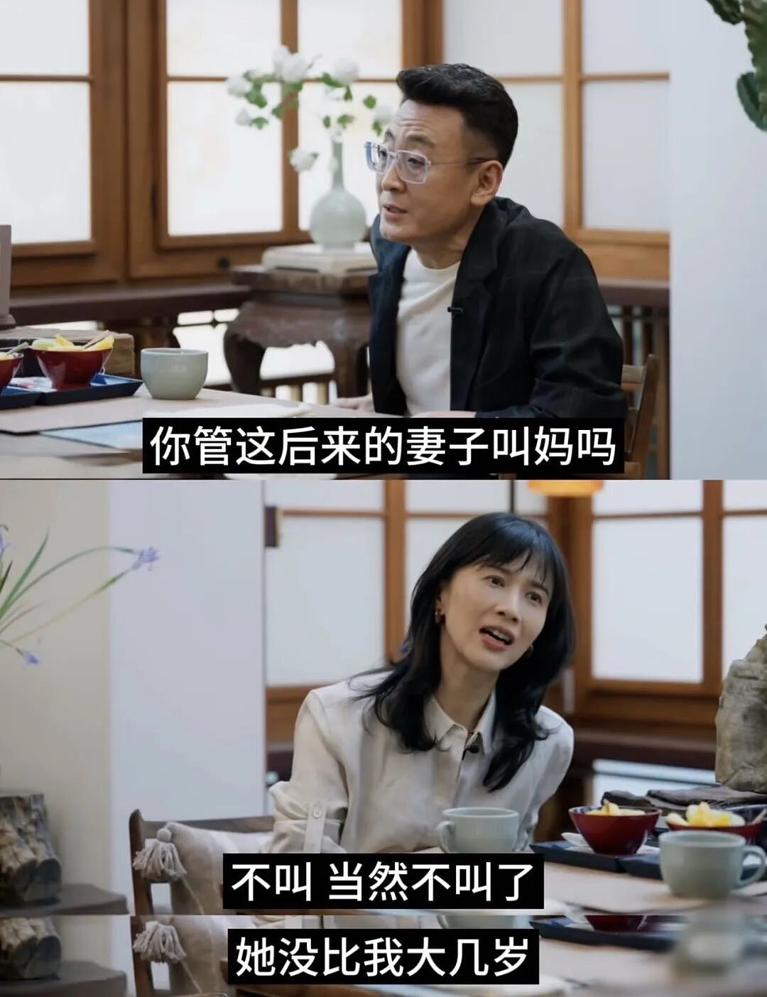 接连捧红Papi酱、向佐,访谈节目已经成了“当代心理咨询” - 2