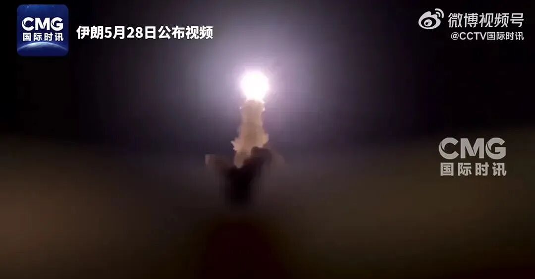 伊朗宣布：袭击美第五舰队总部！美军：对伊朗发动空袭，“伊朗在整个中东范围发动袭击”！中东多国机场停运，所有航班暂停起降 - 1