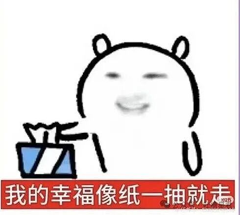 “经济上行时期的消费水平有多高...？”啊啊啊人甚至无法共情曾经的自己！ - 12