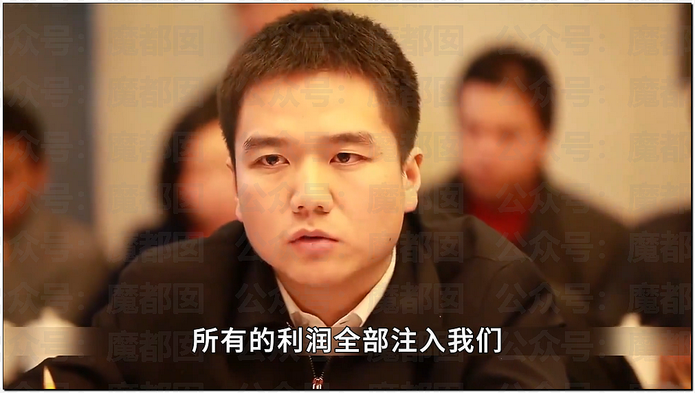 曾把王健林惹到当场翻脸爆粗!年轻县长官宣被查(组图) - 5