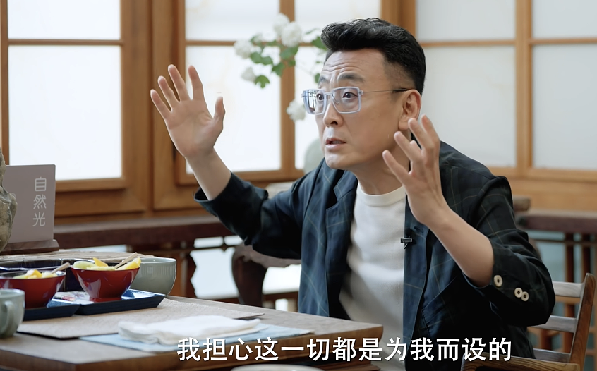 papi酱，你要毁了这个互联网吗 - 17