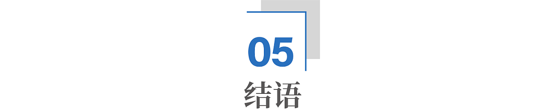 中国最能造车的，为什么是这个种粮大省？（组图） - 22
