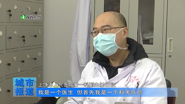 中国在南极种菜,老外馋哭了(组图) - 2