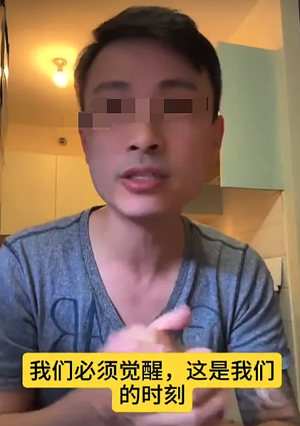 炸锅!澳华人炮轰印度移民,批“印度式上位“,网友纷纷现身爆料(组图) - 1