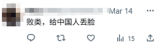 炸锅! 两名华人在加拿大捕捞大量珍宝蟹:,在船上现蒸