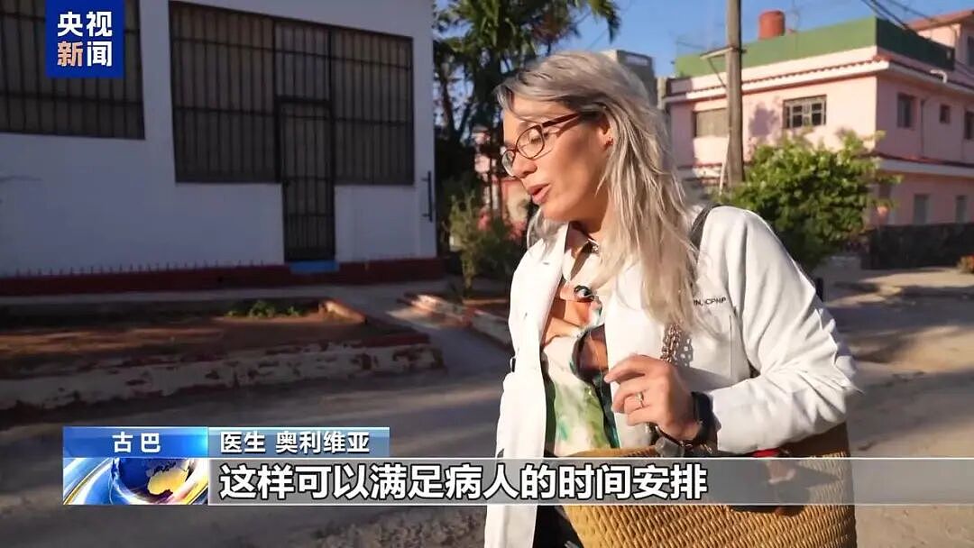 特朗普:我将有幸“接管”古巴;古巴国家主席公开回应美国威胁(组图) - 5