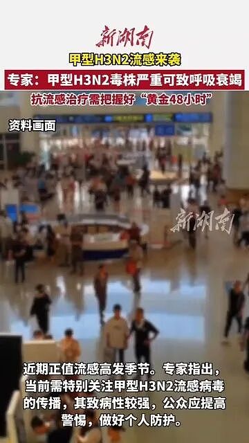 重磅！超强变种毒株将肆虐新西兰！澳洲超22万人感染（组图） - 1