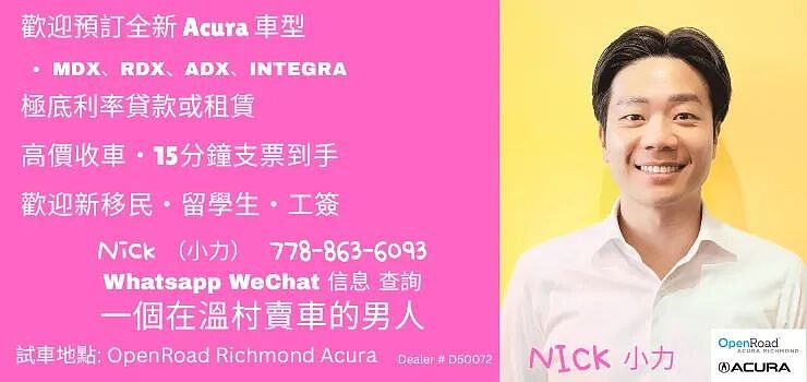 儿子锤杀亲生母亲，折磨4小时全程录像！曾问AI如何杀人（组图） - 5