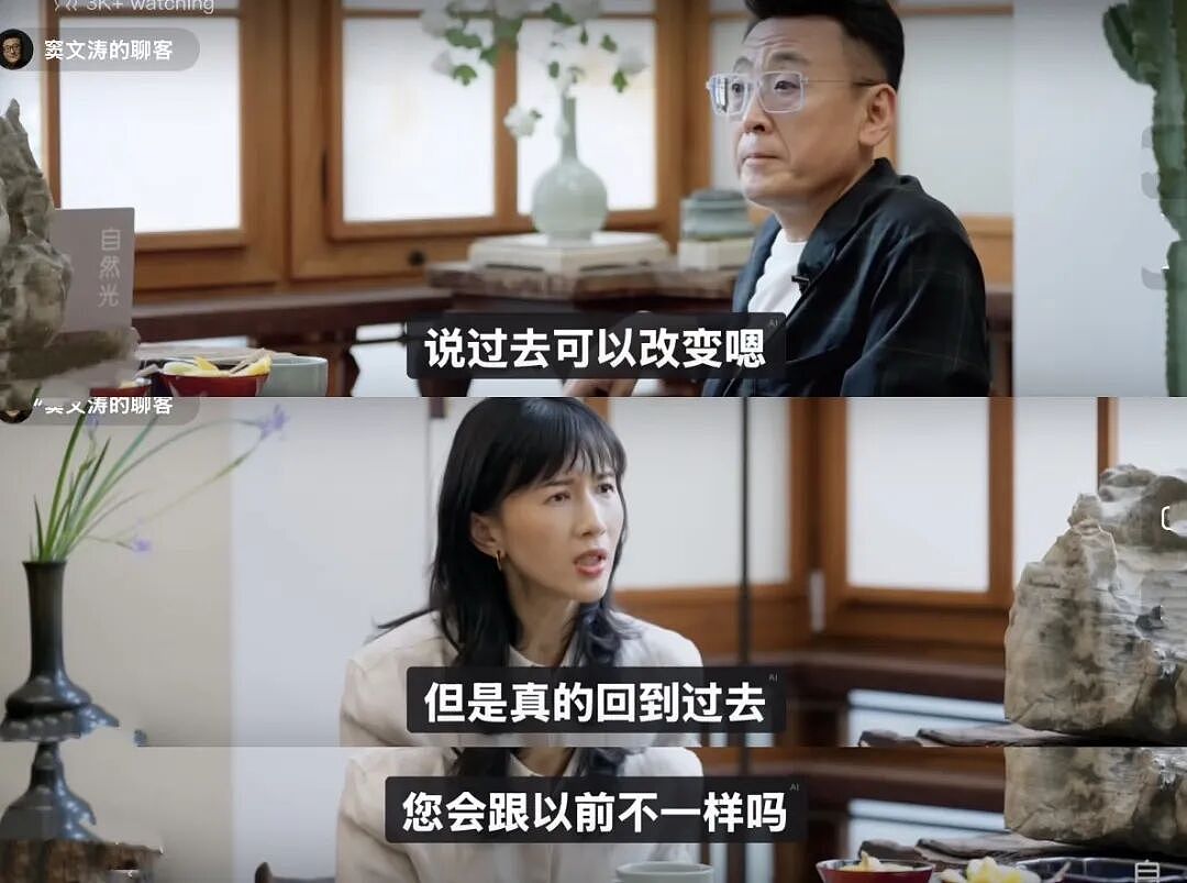 接连捧红Papi酱、向佐,访谈节目已经成了“当代心理咨询” - 5