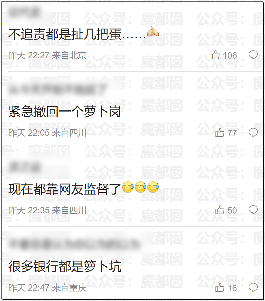 炸裂！表妹哺乳期出G已婚表哥，8年妻子竟默许，完整版监控曝光！（组图） - 61
