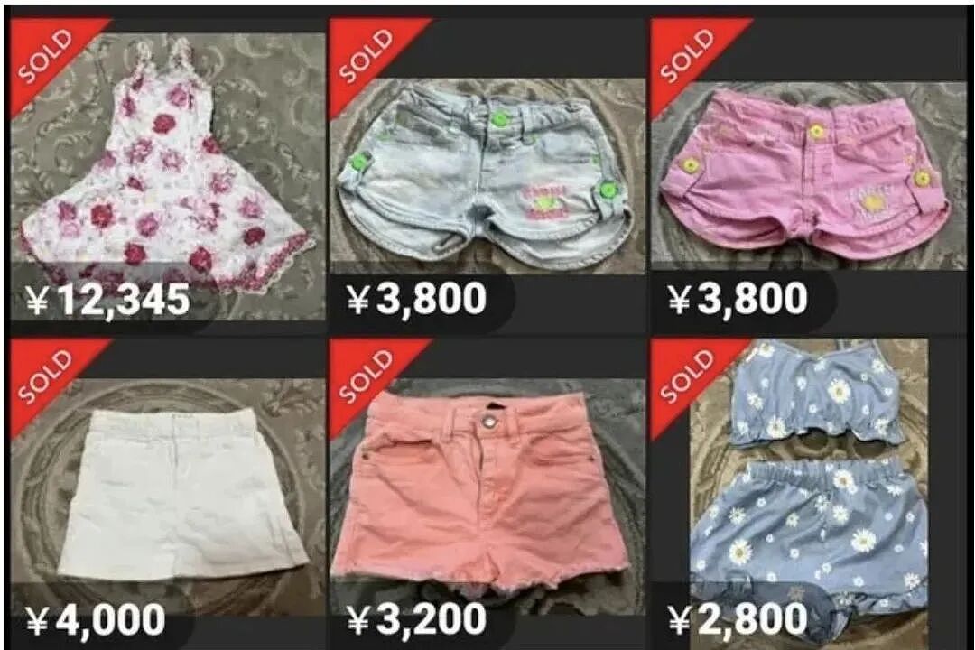 日本樱花妹咬了一口教科书,挂网上二手卖出几十倍价格!网友:商业奇才(组图) - 3