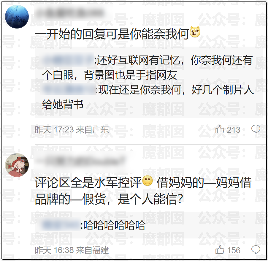 全网骇然！女生被AI带入剧毒蛇窝！遍地响尾蛇险些命丧当场（组图） - 19