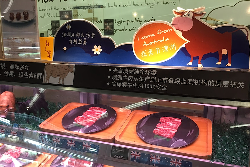 中国突然宣布:对澳洲解封!8家澳企获许可!(组图) - 7