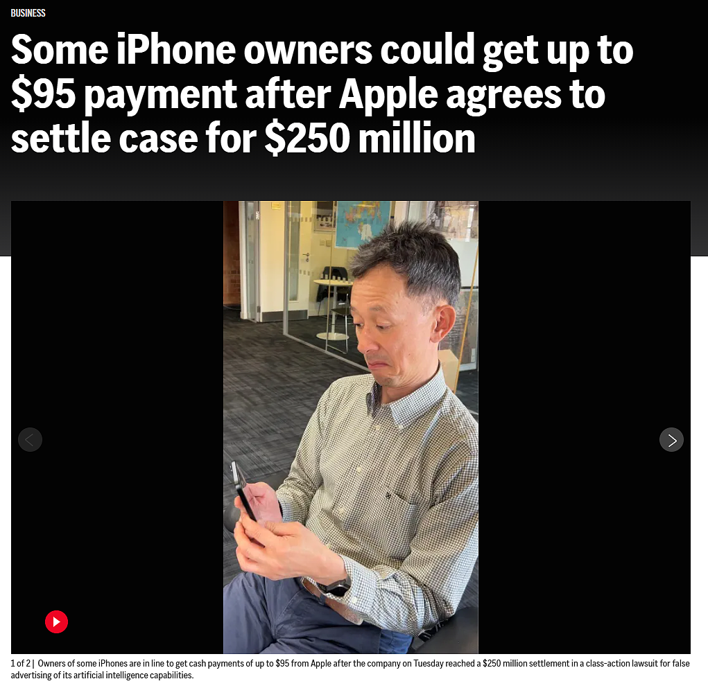 iPhone真要发钱了！苹果95美元赔偿，哪些人符合资格 - 1
