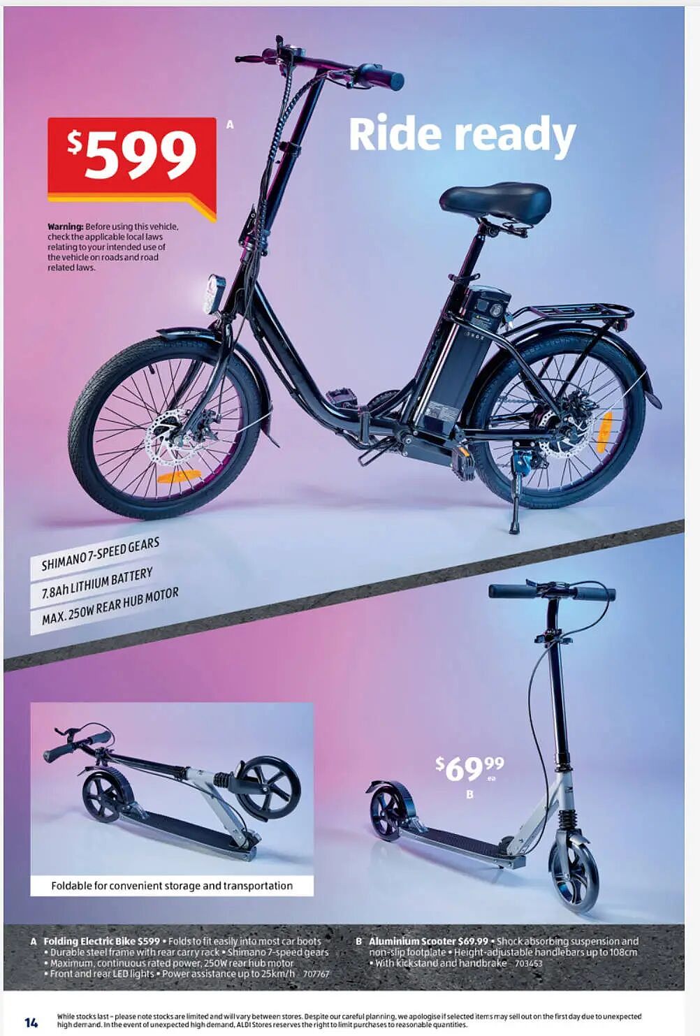 要开始骑电动车不？【Aldi】4月11日起 特价品（组图） - 1