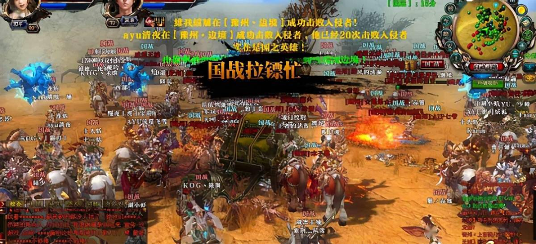 不想进厂的中国年轻人,把手游代练卷成了“血汗生意”(组图) - 11