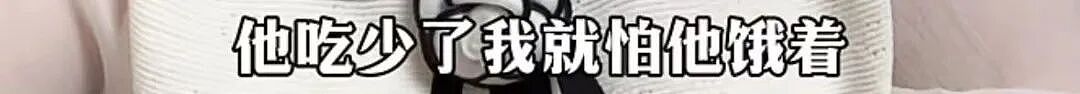 知名女星当妈后确诊“精神分裂”,全网妈妈天塌了:完了,我也是这个症状…… - 11