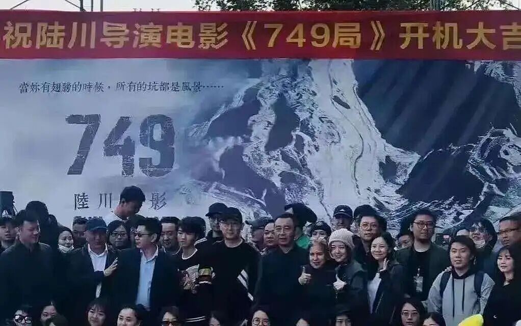 逼观众“走个面儿”的韩红们,砸了自己的饭碗 - 25