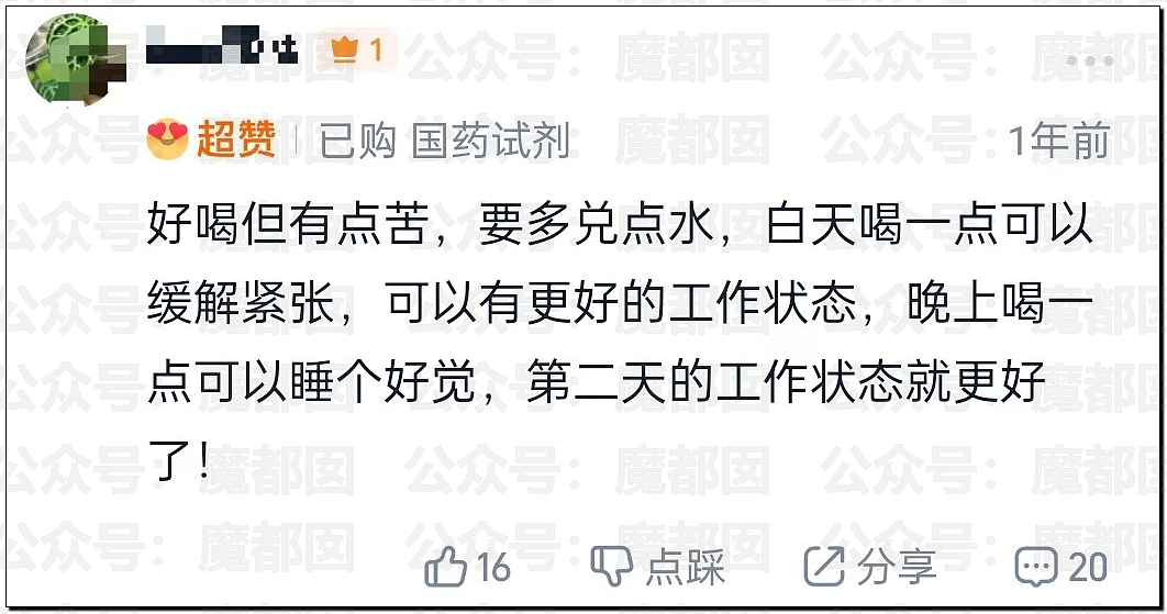 全网骇然！女生被AI带入剧毒蛇窝！遍地响尾蛇险些命丧当场（组图） - 39