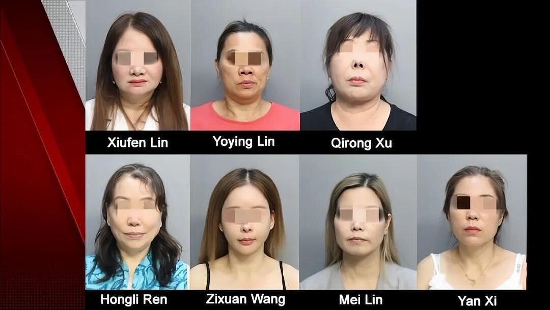 12名华人女子涉嫌卖淫被捕!年龄最大的67岁,价格最低60美元 - 2