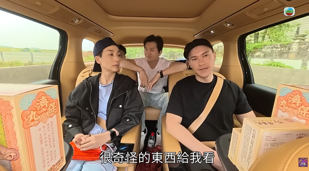 TVB“嘴替”综艺彻底火了！网友：这样得罪人，她不怕被封杀（组图） - 24
