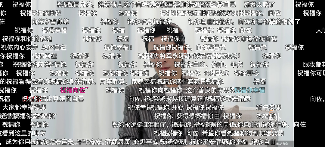 花5个亿都捧不起的“最烂星二代”，一夜反转（组图） - 2