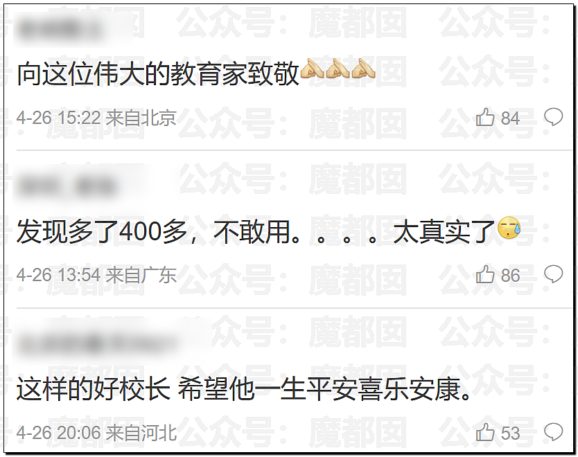 1秒白天变黑夜！广西河池漂流事件冲热搜，当地紧急开展救援（组图） - 54