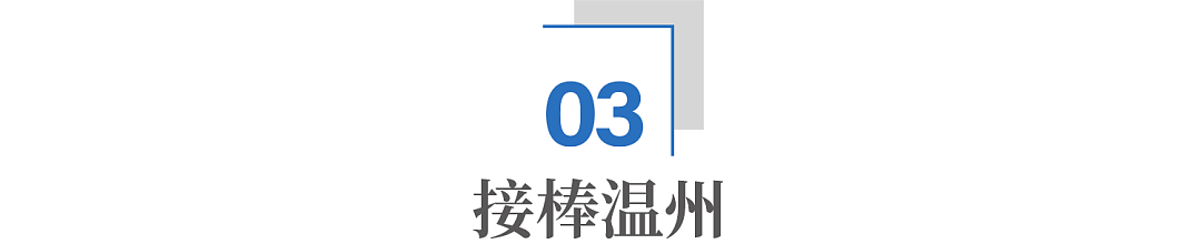 坚守1元不涨价的中国造,制霸全球20年(组图) - 15