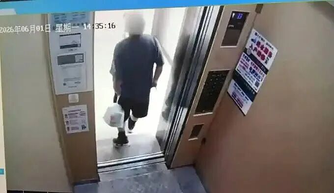 傻眼!外卖小哥送餐途中在电梯大便!不擦屁股继续送餐,全程被监控拍下(组图) - 3