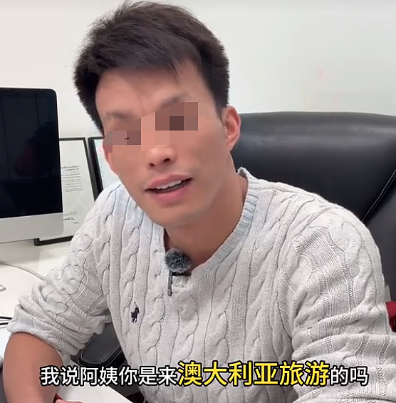 全澳炸锅！华人大姨一句“我不是中国人”引热议，拿到澳洲身份就否认自己的根？评论区吵翻（组图） - 5