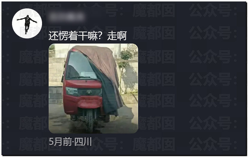 为何陶喆某个词发音让很多男性瞬间亢奋+雄风再起+跃跃欲试？ - 28