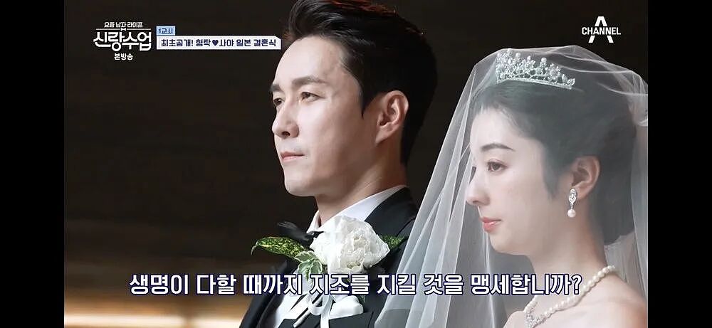 韩国男星疯狂追求小18岁日本妹子,狂立深情人设!婚后却嫌妻子韩语差让他很烦躁! - 9