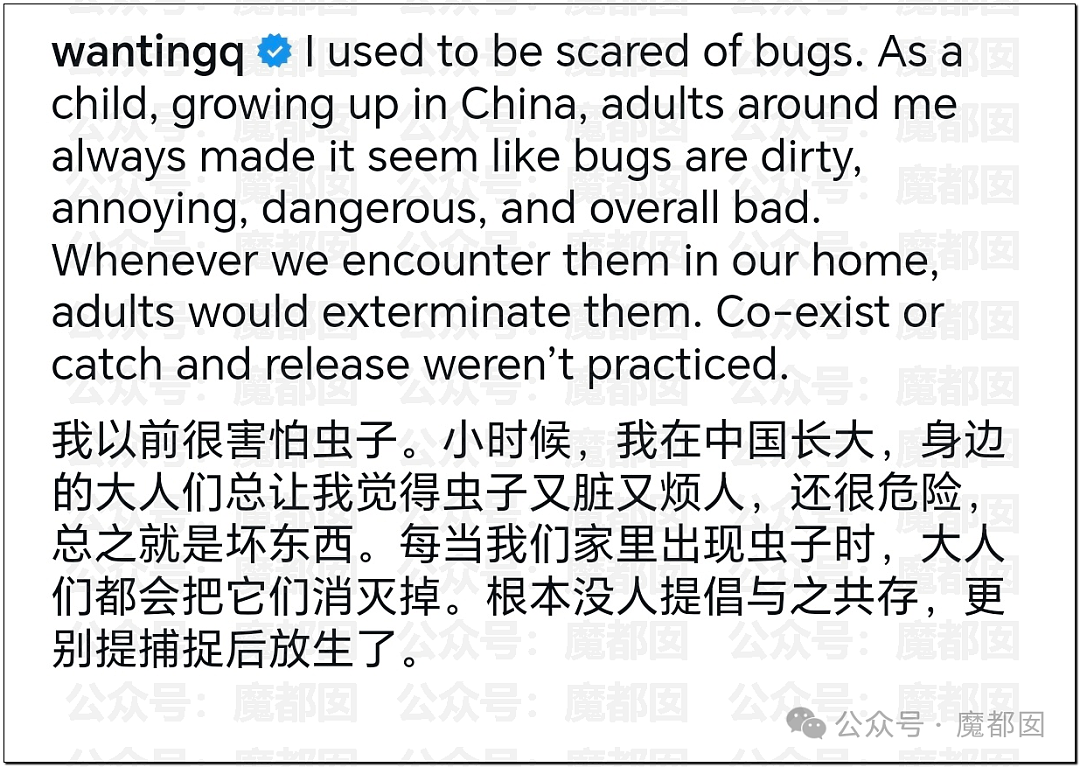 热搜破亿！曲婉婷自曝得乳腺癌，被迫切除一侧乳房（组图） - 32