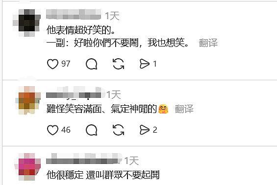 假空姐大闹亚航，大马空少抢镜！逆龄颜值、制服诱惑全网圈粉无数（组图） - 12