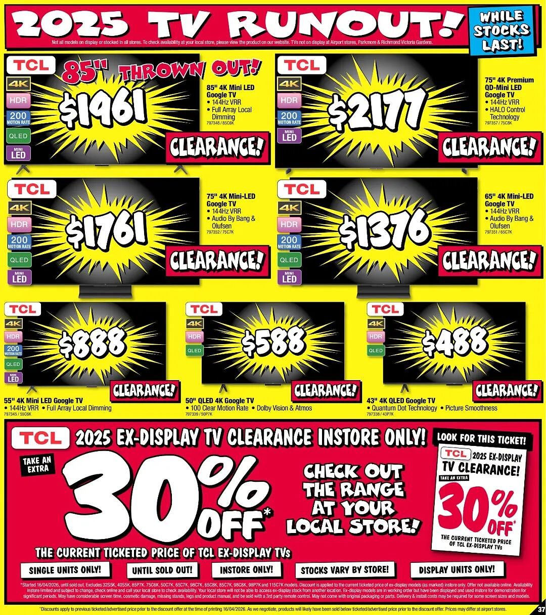 好机会!【JB Hi-Fi】最新满减特卖(组图) - 38