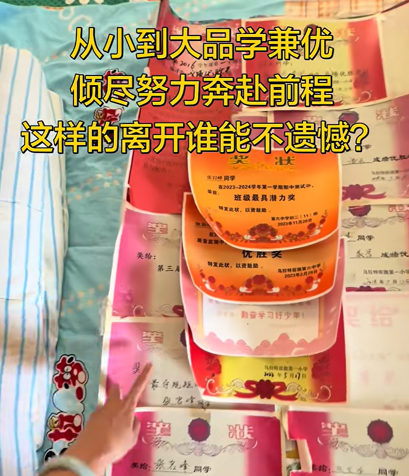 16岁少年半夜拍门被刺死!调查反转网友评:凌晨聚众吵闹没法同情… - 2