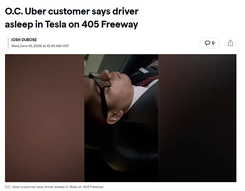 坐Uber出一身冷汗!司机疑似睡着,Tesla独自高速行驶:真正的“躺着挣钱”(组图) - 1