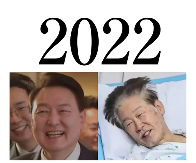 韩国诞生了一个新词：不炒股的人，叫“霹雳穷人” - 25