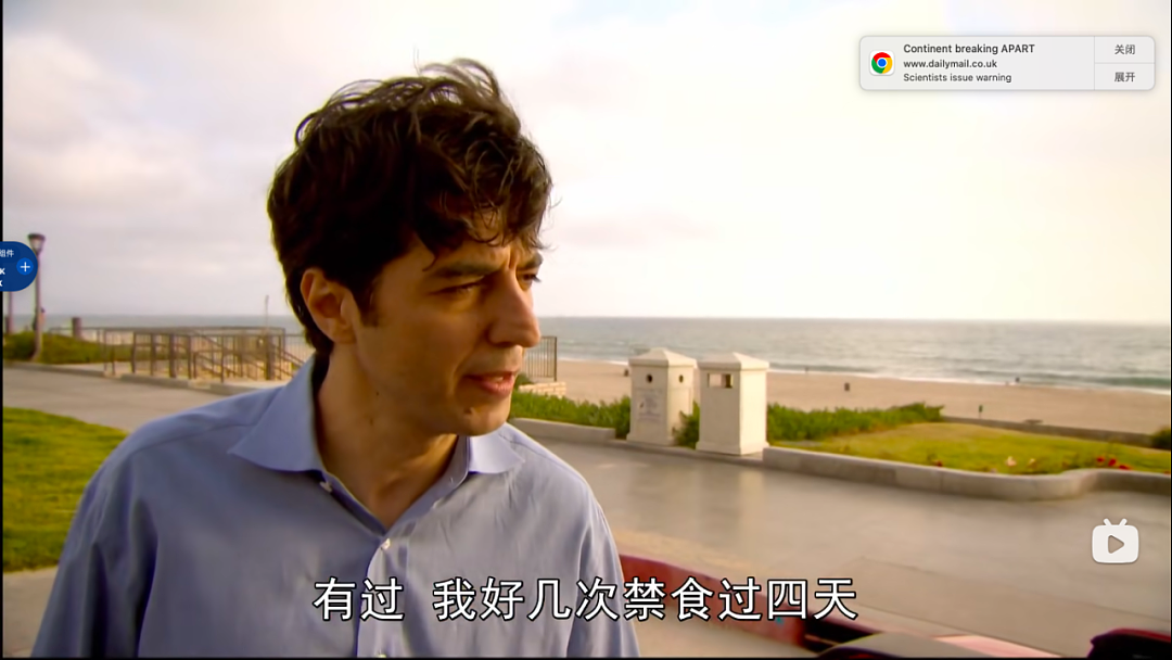 哈佛医学教授：不要让身体太舒服，饥饿才能触发长寿因子（组图） - 17