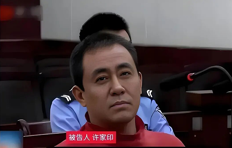 许家印前妻找了个年轻西人男友？一场千亿级别的资金转移！真相来了（组图） - 6